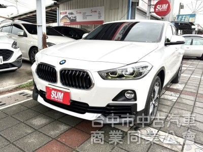 2020年式 BMW  X2 sDrive 18i M-Sport 總代理 原鈑件 僅跑6萬 稀有釋出 德系進口跨界休旅