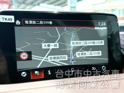 2019年 Mazda CX-9 SKY-G AWD 旗艦進化版 豪華7人座 原鈑件 ACC跟車 環景 日系高質感休旅