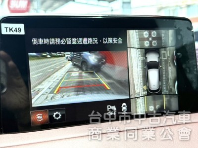 2019年 Mazda CX-9 SKY-G AWD 旗艦進化版 豪華7人座 原鈑件 ACC跟車 環景 日系高質感休旅