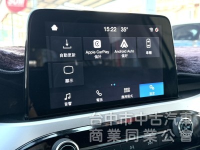 2019年 Ford Focus 5D 時尚經典型 1.5渦輪 原鈑件 僅跑5萬公里  市場最夯的五門小鋼砲