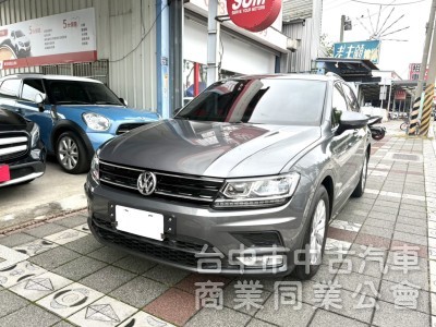 2017年 福斯 Tiguan 280 TSI Smartline  1.4 渦輪 原鈑件 大空間大馬力 新世代運動休旅