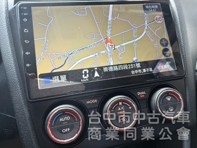 2014年 Subaru Forester 2.0  XT 原鈑件 恆溫 AWD全時四驅 日本原裝進口高性能運動休旅 