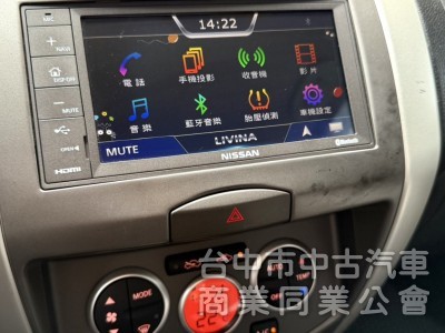 2018年 Nissan Livina 1.6 豪華版 恆溫 原廠影音 車頂行李架 舒適大空間 市場熱銷五門掀背小休旅