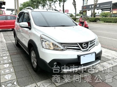 2018年 Nissan Livina 1.6 豪華版 恆溫 原廠影音 車頂行李架 舒適大空間 市場熱銷五門掀背小休旅