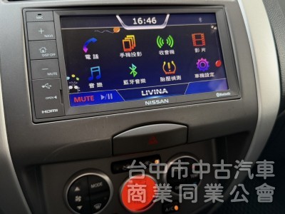 2017年 Nissan Livina 1.6 旗艦版 原鈑件 恆溫 車頂行李架 I-Key 省油大空間 優質代步車首選