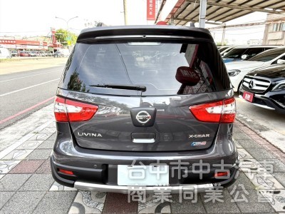 2017年 Nissan Livina 1.6 旗艦版 原鈑件 恆溫 車頂行李架 I-Key 省油大空間 優質代步車首選