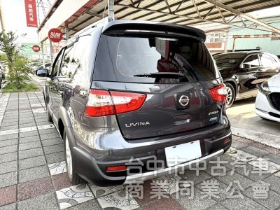 2017年 Nissan Livina 1.6 旗艦版 原鈑件 恆溫 車頂行李架 I-Key 省油大空間 優質代步車首選
