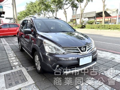 2017年 Nissan Livina 1.6 旗艦版 原鈑件 恆溫 車頂行李架 I-Key 省油大空間 優質代步車首選