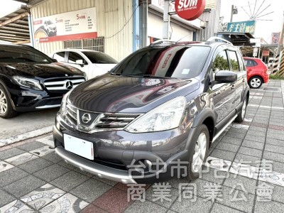 2017年 Nissan Livina 1.6 旗艦版 原鈑件 恆溫 車頂行李架 I-Key 省油大空間 優質代步車首選