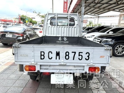 2019年 中華 菱利 A190 1.5L 自排框式小貨車 原鈑件 僅跑2萬公里 內裝乾淨 頭家賺錢生財的首選