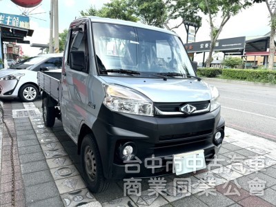 2019年 中華 菱利 A190 1.5L 自排框式小貨車 原鈑件 僅跑2萬公里 內裝乾淨 頭家賺錢生財的首選