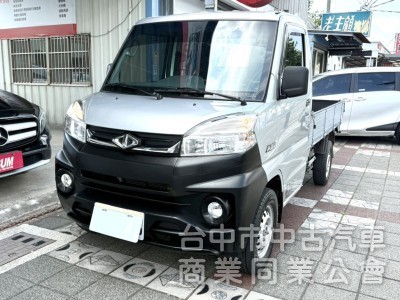2019年 中華 菱利 A190 1.5L 自排框式小貨車 原鈑件 僅跑2萬公里 內裝乾淨 頭家賺錢生財的首選