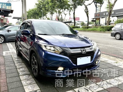 2017年式 Honda HR-V 1.8 頂級S版 原鈑件 僅跑5萬公里 加裝環景系統 適合在都市穿梭跨界輕休旅