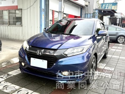 2017年式 Honda HR-V 1.8 頂級S版 原鈑件 僅跑5萬公里 加裝環景系統 適合在都市穿梭跨界輕休旅