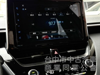 2023年 Toyota Altis 1.8 尊爵版 原鈑件 里程3萬 ACC I-Key 定速 車道偏離 熱門房車首選