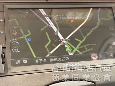 2018年 Nissan LIVINA 1.6 旗艦版 原鈑件 恆溫空調 I-Key 盲點偵測 乘坐舒適 跨界小休旅
