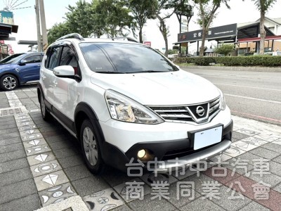 2018年 Nissan LIVINA 1.6 旗艦版 原鈑件 恆溫空調 I-Key 盲點偵測 乘坐舒適 跨界小休旅