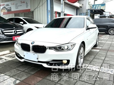 2013年 BMW Sedan 320i Sport 總代理 一手車 原鈑件 雙區恆溫 雙前座跑車座椅 免百萬 輕鬆入主