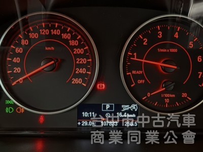2013年 BMW Sedan 320i Sport 總代理 一手車 原鈑件 雙區恆溫 雙前座跑車座椅 免百萬 輕鬆入主