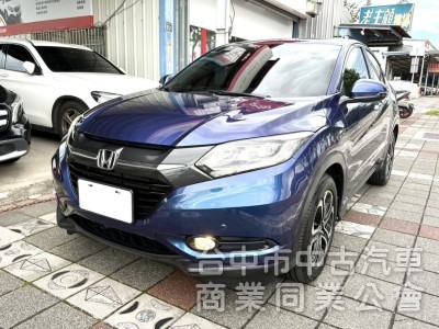 2017年 Honda HR-V 1.8 頂級S版 原鈑件 恆溫空調 I-Key 換檔撥片 靈活大空間 居家小休旅首選
