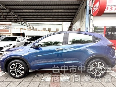 2017年 Honda HR-V 1.8 頂級S版 原鈑件 恆溫空調 I-Key 換檔撥片 靈活大空間 居家小休旅首選