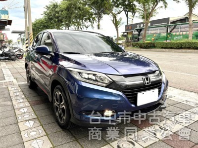2017年 Honda HR-V 1.8 頂級S版 原鈑件 恆溫空調 I-Key 換檔撥片 靈活大空間 居家小休旅首選