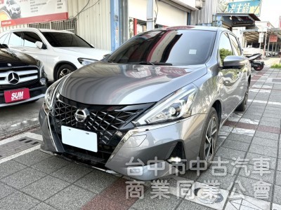 2021年 Nissan TIIDA 5D 1.6  J智能360版 原鈑件 環景 I-Key 定速 恆溫 都會時尚小車
