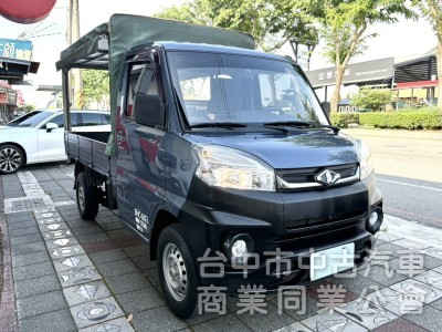 2020年 中華 菱利 A190 1.5 手排 蓬式小貨車 原鈑件 里程僅3000公里 媲美新車 三面掀帆布 免整理