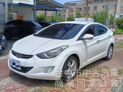 2013年 Hyundai Elantra 1.8 GLS 豪華型 原鈑件 雙區恆溫 影音 倒車顯影 漂亮認證車 可全貸