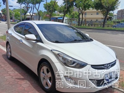 2013年 Hyundai Elantra 1.8 GLS 豪華型 原鈑件 雙區恆溫 影音 倒車顯影 漂亮認證車 可全貸