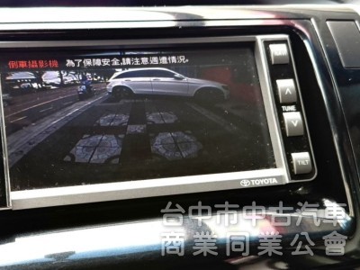 2013年 Toyota Previa 2.4 頂級豪華版 原鈑件 僅跑7萬 全景天窗 電動座椅 日系進口7人座MPV