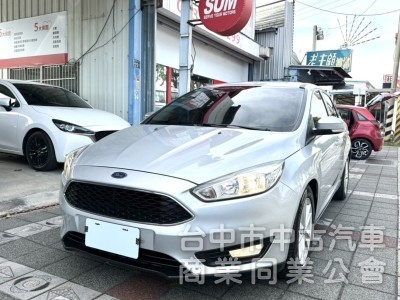 2016年 Ford Focus 5D 1.5T 汽油時尚型 原鈑件 定速 渦輪增壓 換檔撥片 省油實用 便宜輕鬆入手