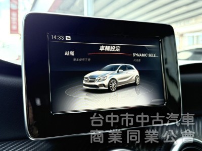 2017年 M-Benz A180 1.6 AMG Line 運動版 總代理 原漆原鈑件 低里程 最保值的賓士鋼砲小車