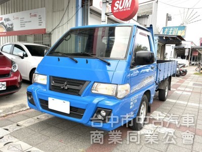 2017年 中華 得利卡 2.4 手排 貨車 原鈑件 只跑9萬公里 車況好 引擎硬挺 好開有力 創業的好幫手