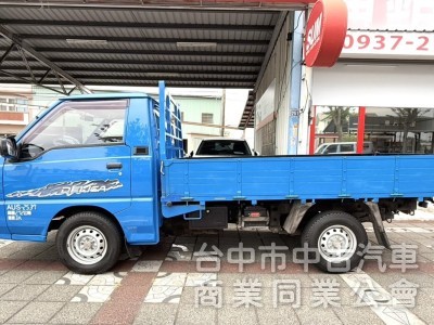 2017年 中華 得利卡 2.4 手排 貨車 原鈑件 只跑9萬公里 車況好 引擎硬挺 好開有力 創業的好幫手
