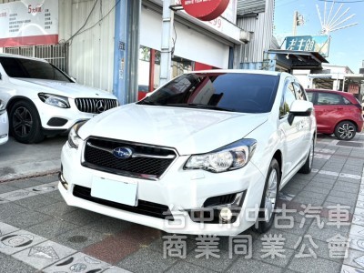 2016年 Subaru lmpreza 1.6 i-S 恆溫 4WD I-Key 定速 循跡防滑 日系舒適安全掀背神車