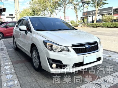 2016年 Subaru lmpreza 1.6 i-S 恆溫 4WD I-Key 定速 循跡防滑 日系舒適安全掀背神車