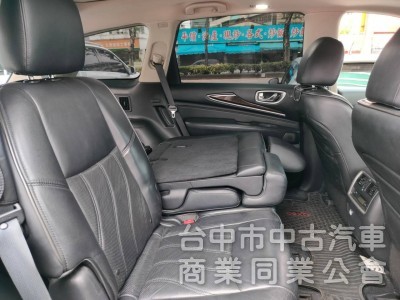 13INFINITI無限QX60正七人座