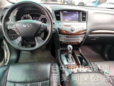 13INFINITI無限QX60正七人座