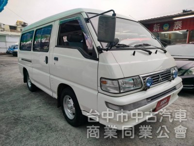 12中華得利卡箱車八人座可變成箱式貨車