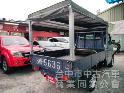 22中華菱利自排貨車A210加長車斗