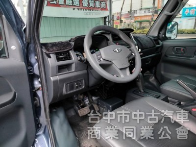 22中華菱利自排貨車A210加長車斗