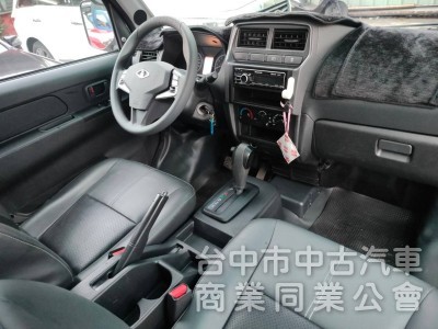 22中華菱利自排貨車A210加長車斗