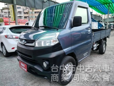 21中華菱利貨車A190自排