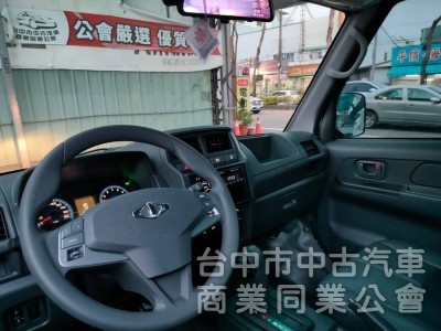 21中華菱利貨車A190自排