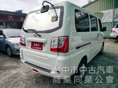 20中華菱利箱車八人座 自排