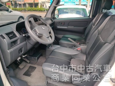 20中華菱利箱車八人座 自排