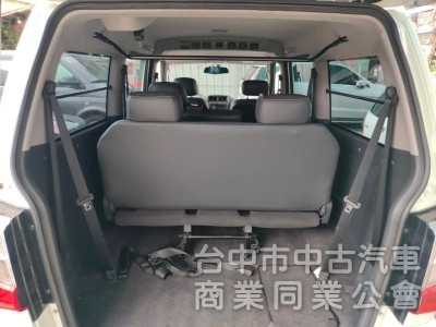 20中華菱利箱車八人座 自排