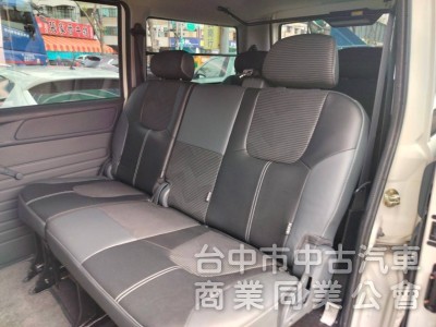 20中華菱利箱車八人座 自排