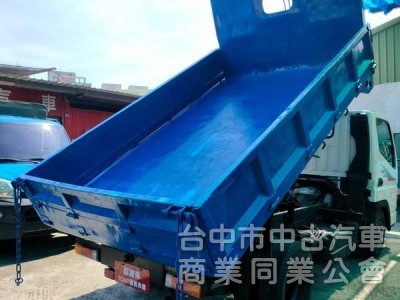 08中華堅達四期傾卸式舉斗貨車